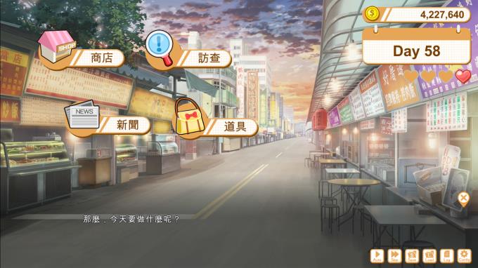 食用系少女：美食內戰 Food Girls：Civil War Torrent Download