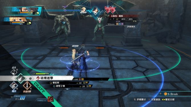 The Legend of Heroes Kuro no Kiseki free download