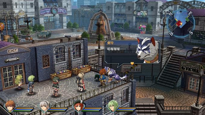 The Legend of Heroes: Ao no Kiseki KAI Torrent Download