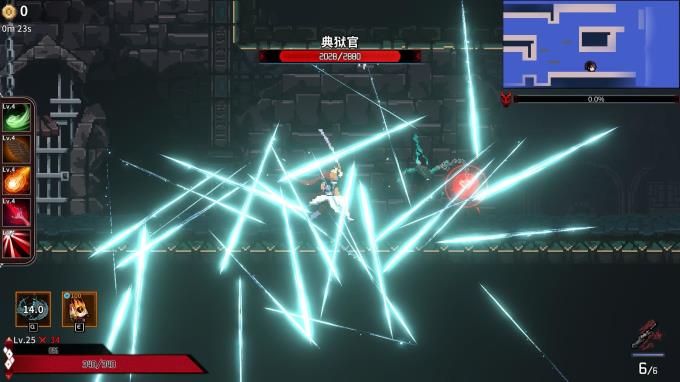 Ninja Soul Torrent Download