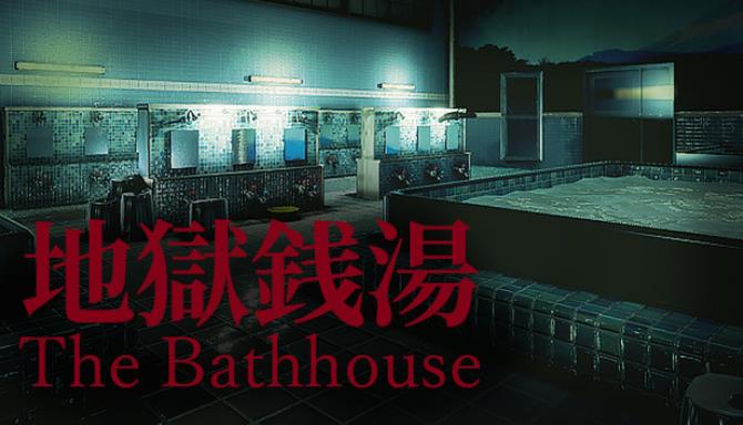 [Chilla's Art] The Bathhouse | 地獄銭湯♨ Free Download