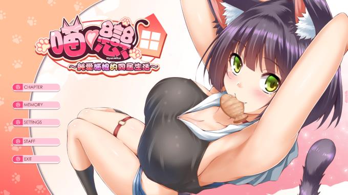 Purrrfect Love Torrent Download