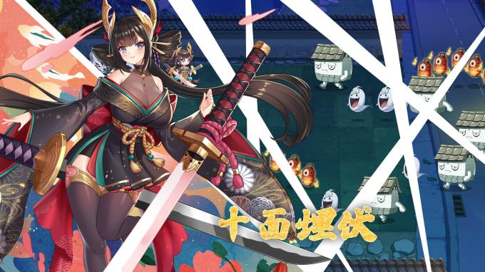 Yokai Art: Night Parade of One Hundred Demons PC Crack