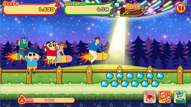 CRAYON SHINCHAN The Storm Called FLAMING KASUKABE RUNNER free torrent